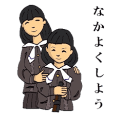 TEPPOU 2 sticker #8629161