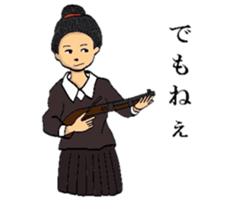 TEPPOU 2 sticker #8629162