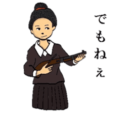 TEPPOU 2 sticker #8629162