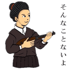 TEPPOU 2 sticker #8629163