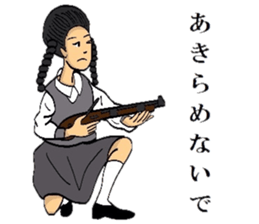 TEPPOU 2 sticker #8629165