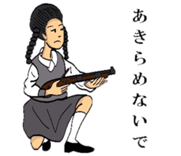 TEPPOU 2 sticker #8629165