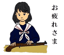 TEPPOU 2 sticker #8629166