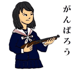 TEPPOU 2 sticker #8629167