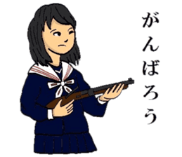 TEPPOU 2 sticker #8629167