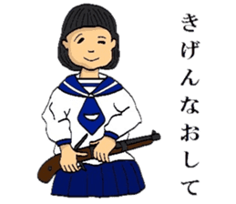 TEPPOU 2 sticker #8629169