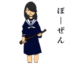 TEPPOU 2 sticker #8629170