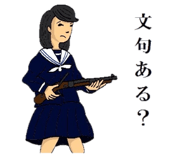 TEPPOU 2 sticker #8629171