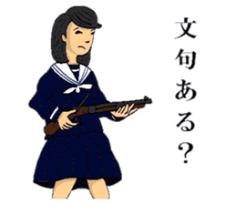 TEPPOU 2 sticker #8629171