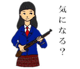 TEPPOU 2 sticker #8629172