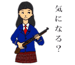 TEPPOU 2 sticker #8629172