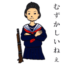 TEPPOU 2 sticker #8629174