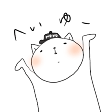 Loose chubby cat sticker #8629302