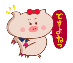 Butako wa keigomoshaberemasu sticker #8629339