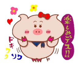 Butako wa keigomoshaberemasu sticker #8629340