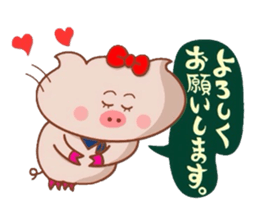 Butako wa keigomoshaberemasu sticker #8629341