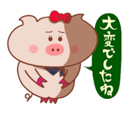 Butako wa keigomoshaberemasu sticker #8629342