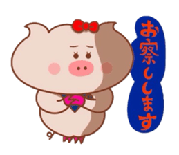 Butako wa keigomoshaberemasu sticker #8629343