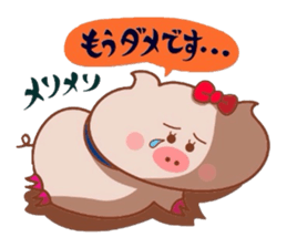 Butako wa keigomoshaberemasu sticker #8629345