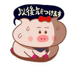 Butako wa keigomoshaberemasu sticker #8629346