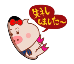 Butako wa keigomoshaberemasu sticker #8629349