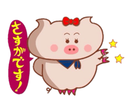 Butako wa keigomoshaberemasu sticker #8629350