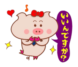 Butako wa keigomoshaberemasu sticker #8629351