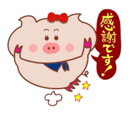 Butako wa keigomoshaberemasu sticker #8629353