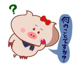 Butako wa keigomoshaberemasu sticker #8629354