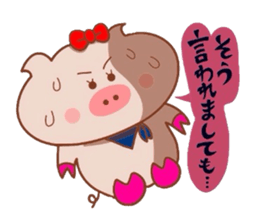 Butako wa keigomoshaberemasu sticker #8629355