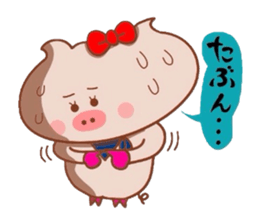 Butako wa keigomoshaberemasu sticker #8629356