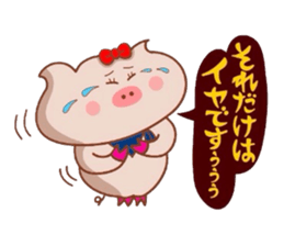 Butako wa keigomoshaberemasu sticker #8629358