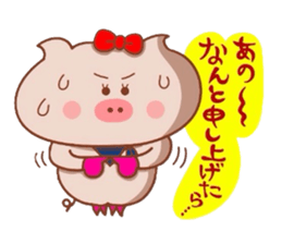 Butako wa keigomoshaberemasu sticker #8629360