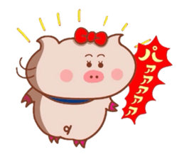 Butako wa keigomoshaberemasu sticker #8629362