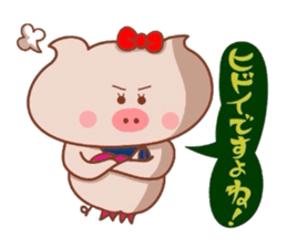 Butako wa keigomoshaberemasu sticker #8629363