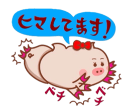 Butako wa keigomoshaberemasu sticker #8629366