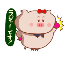 Butako wa keigomoshaberemasu sticker #8629370