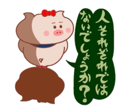 Butako wa keigomoshaberemasu sticker #8629374