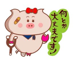 Butako wa keigomoshaberemasu sticker #8629375