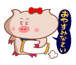 Butako wa keigomoshaberemasu sticker #8629376