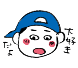 Little crazy.  #01 sticker #8629500