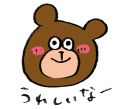 Little crazy.  #01 sticker #8629502