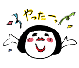 Little crazy.  #01 sticker #8629503