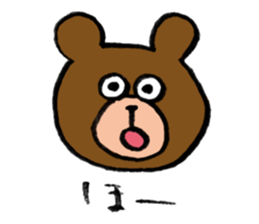 Little crazy.  #01 sticker #8629505