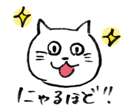 Little crazy.  #01 sticker #8629507