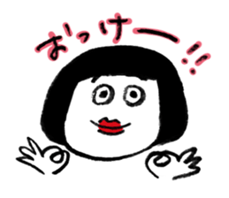 Little crazy.  #01 sticker #8629509