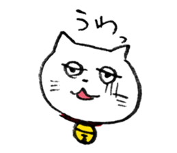 Little crazy.  #01 sticker #8629510