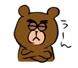 Little crazy.  #01 sticker #8629513