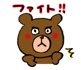 Little crazy.  #01 sticker #8629514