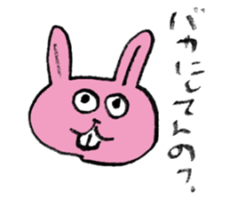 Little crazy.  #01 sticker #8629517